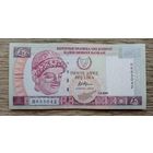 Werty71 Кипр 5 лир 2001 банкнота