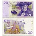 Швеция. 20 крон (образца 2008 года, P63c, подпись Stefan Ingves, XF)
