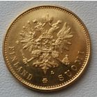 20 марок Россия 1904 год!!!