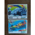 Вкладыши Турбо TURBO Sport (141-210) Цена за лот 2шт