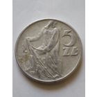 Польша 5 злотых 1959 г.