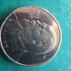 1 рубль 1985. Ленин в галстуке