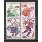ФФ1 Чехословакия 1972 Ол. игры
