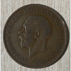 Монета 1 пенни 1930 год. Великобритания. Король Георг V.
