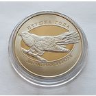 Беларусь 1 рубль, 2014 Обыкновенная кукушка