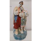 Все лоты с 1р.Влюбленная пара