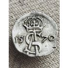 Распродажа - 2 денара (двуденарий) 1570г.,ВКЛ,Сигизмунд II Август (РЕЛЬЕФ !!!)