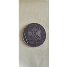 Сирия 5 фунт 1996