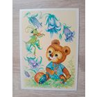 Юрасова,1985 чистая