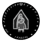 1 рубль 2023 Колыбельная (Калыханка) серии "Белорусский детский фольклор"