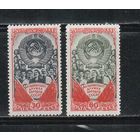 СССР-1948, (Заг.1181-1182) * , 25-лет СССР