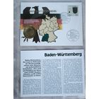 Набор в честь восстановления Германии "1 марка+ конверт +  марка первого дня гашения"Баден-Вютермерг