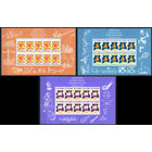 Суринам - 1975г. - независимость - 3 листа - полная серия, MNH, лист с номиналом 25 с маленьким разрывом сверху, 75 с с маленькой потёртостью слева по краю листа и отпечатками на клее [Mi 702-704]. #3-WB-87-A-2