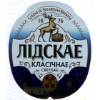 Этикетка пиво Лидское классическое Лидский ПЗ Т348