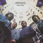 Машина Времени - В Круге Света