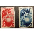 СССР. 1949г. За мир! Против поджигателей войны! Mi1430-1431**.