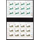 Албания-2000,(Мих.2761-2762)  ** 2 м/л ,Спорт,футбол
