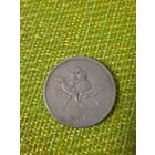 Судан 5 гирш 1956 г Верблюд с Райдером