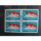 Продажа коллекции с 1 рубля! Гашеные почтовые марки СССР в квартблоках.