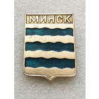 Минск. Герб города. Города Белоруссии. Геральдика #0717-CP13