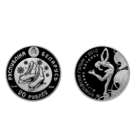 Фигурное катание, к Олимпийским играм 2010 года в Ванкувере