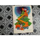 Открытка СССР 1981 год. Чистая. А.Любезнов. Состояние на скане.