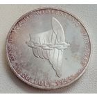 10 марок ФРГ 1994 год (покушение на Адольфа Гитлера)