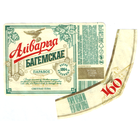 Этикетка пива Богемское ПЗ Аливария б/у М701