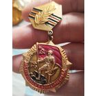 25 лет победы