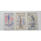 Чехословакия 1965.  3-е Национальные Спартакистские Игры