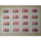 Спичечные этикетки ф.Пролетарское знамя. 30-летие Победы Советского народа в Великой Отечественной войне