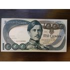 Португалия. 1000 эскудо 1968 г, UNC P175a