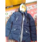 Куртка утеплённая