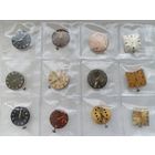 Часовые механизмы