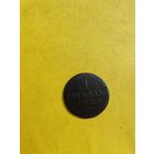 1 пфенниг 1824 года (D), СМОТРИТЕ ДР. МОИ ЛОТЫ.