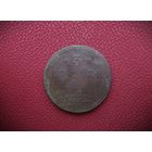 3 КОПЕЙКИ 1842г. РИ.