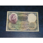 Испания, 50 Песет 1931