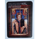 Календарик 2001 г. АКБ Инфобанк. Святы Мікола.
