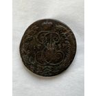 5 копеек 1789 км