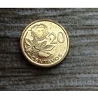 Werty71 Мозамбик 20 сентаво 2006 Хлопчатник