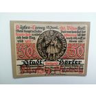 Нотгельды 50 с изображением монеты с рубля