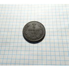 2 копейки 1810 СПБ