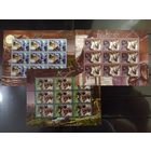 Марки Беларуси 2006 года, фауна, чистые полные листы Кажаны Беларуси