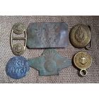 Пряжка,пряга,бляха. с 1 руб.