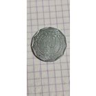 Шри-Ланка 10 рупеес 2016