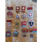 Значки СССР . Разные тематики