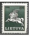 Литва. Герб. Литовский воин. 1993г. Mi#493.