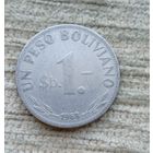 Werty71 Боливия 1 Боливиано 1968