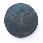 Все лоты с рубля.5 копеек 1794 ЕМ