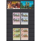 3.BrB. Великобритания. Колонии. Сент-Винсент. 25 лет коронации Елизаветы II. 1978 г. Буклет. 2 Х Mi.##499A-502A.